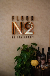 day2 563 zDSC08950 fot.pp