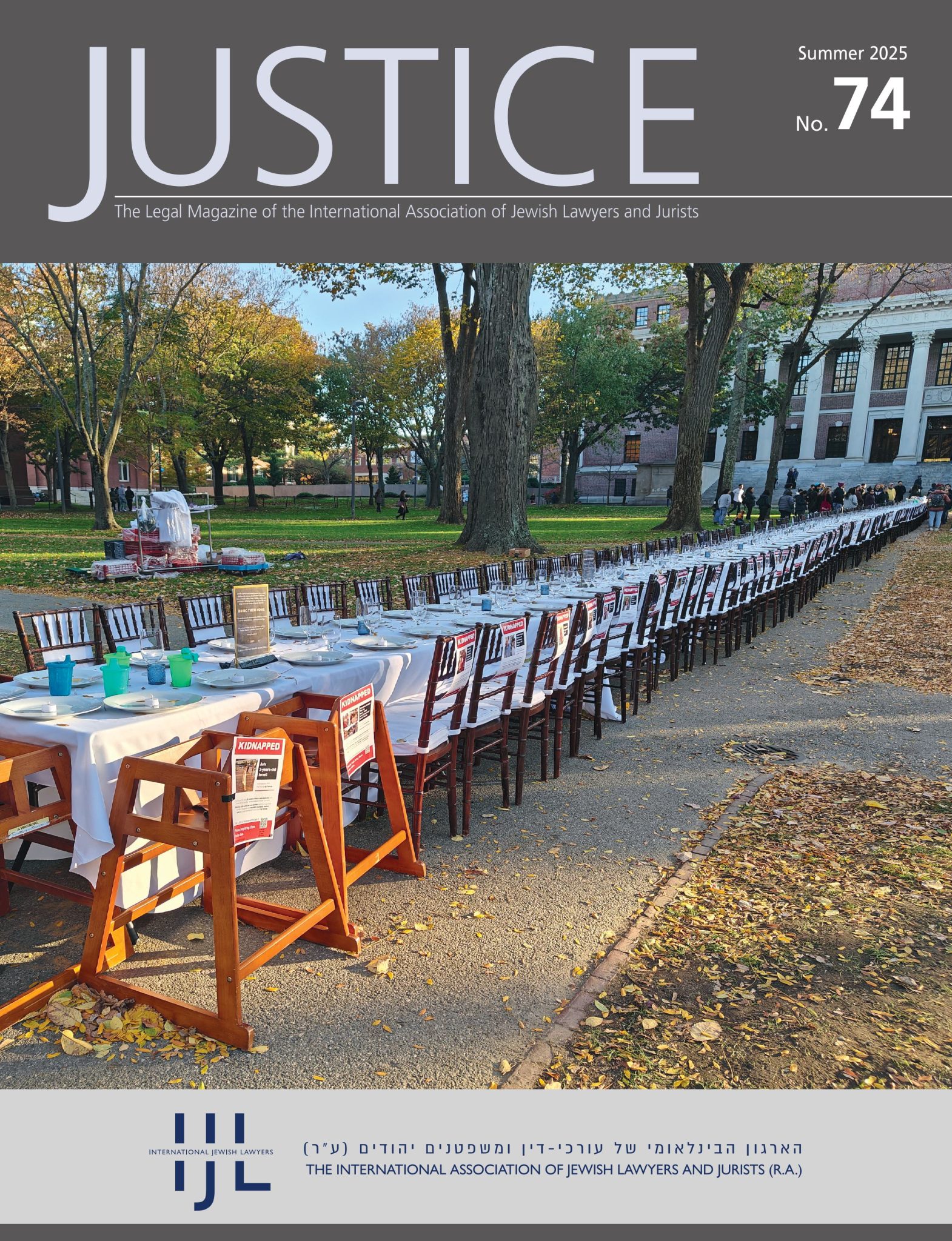 Cover no.74 - Hostage Table at Harvard